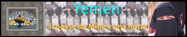 banneryemenkia